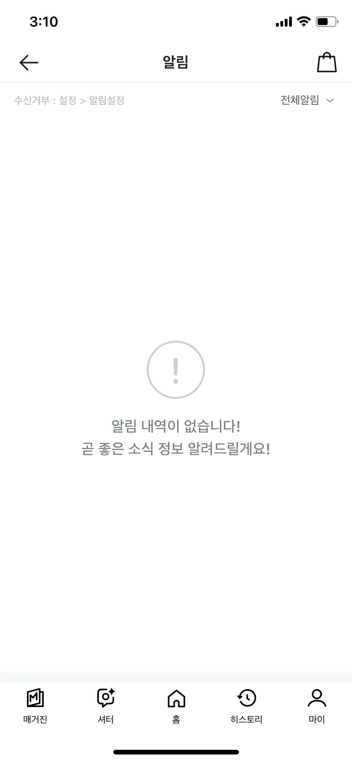 Test Image 20