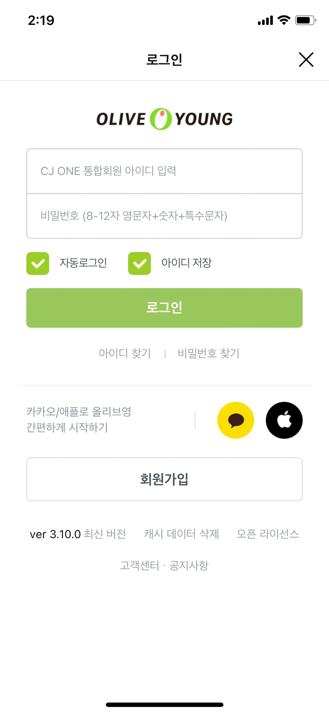 Test Image 1