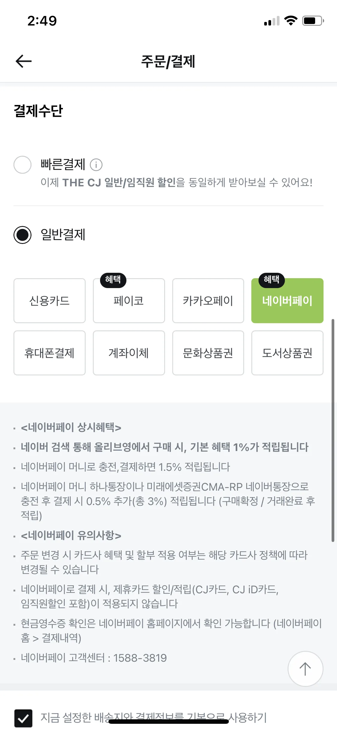 Test Image 3