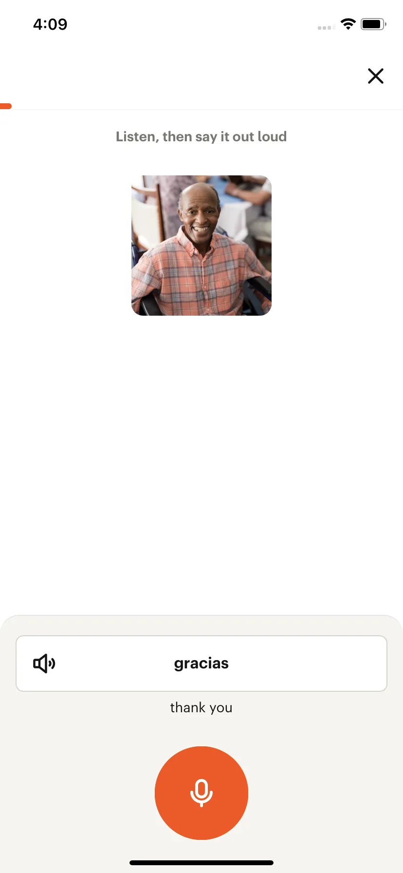 Test Image 4