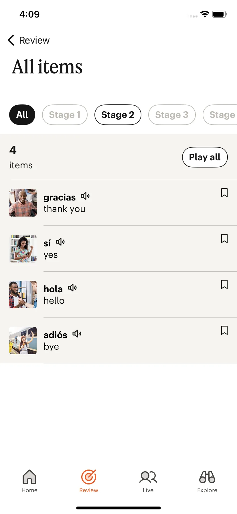 Test Image 7