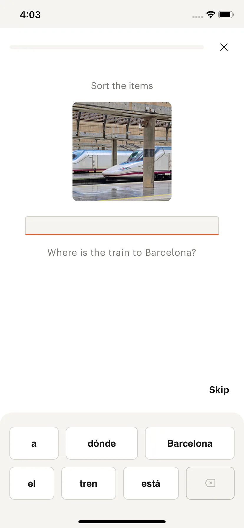 Test Image 2