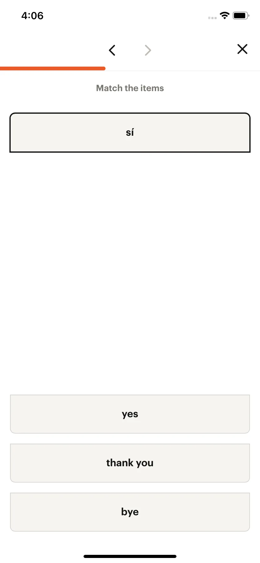 Test Image 9