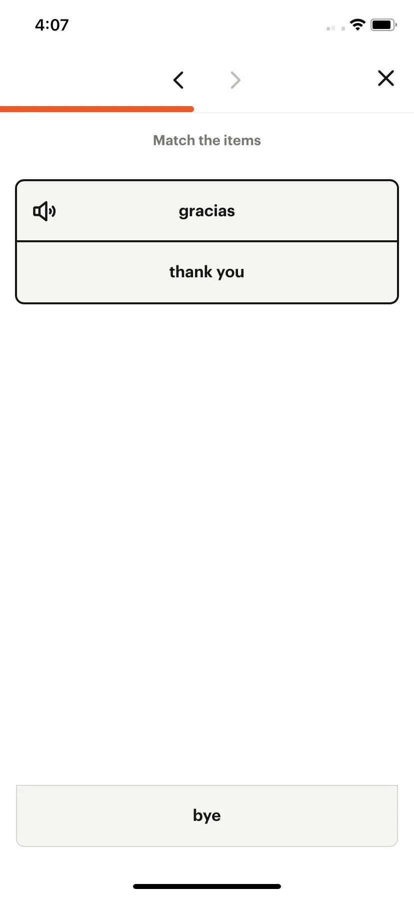 Test Image 10