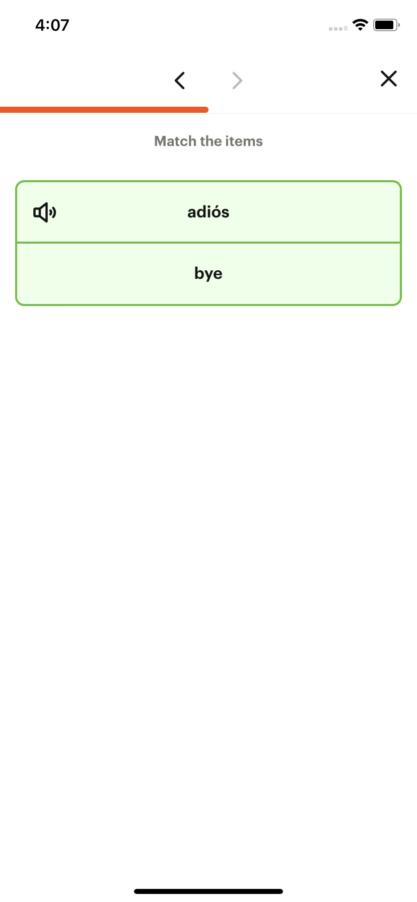 Test Image 11