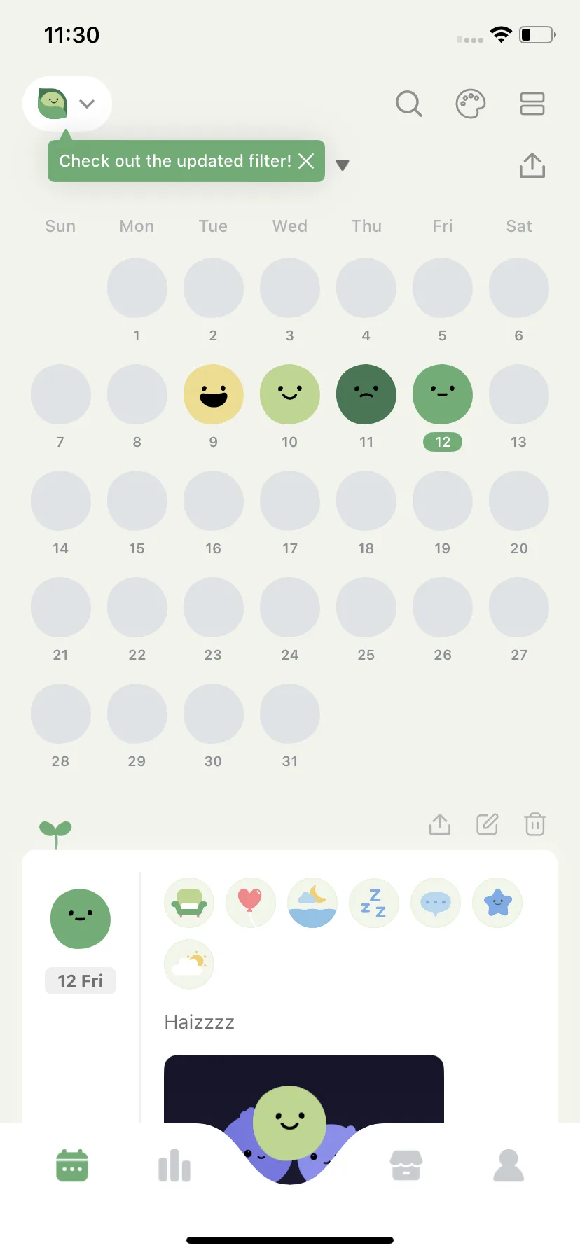 Test Image 14