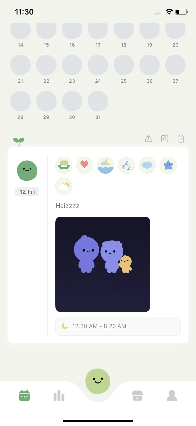 Test Image 15