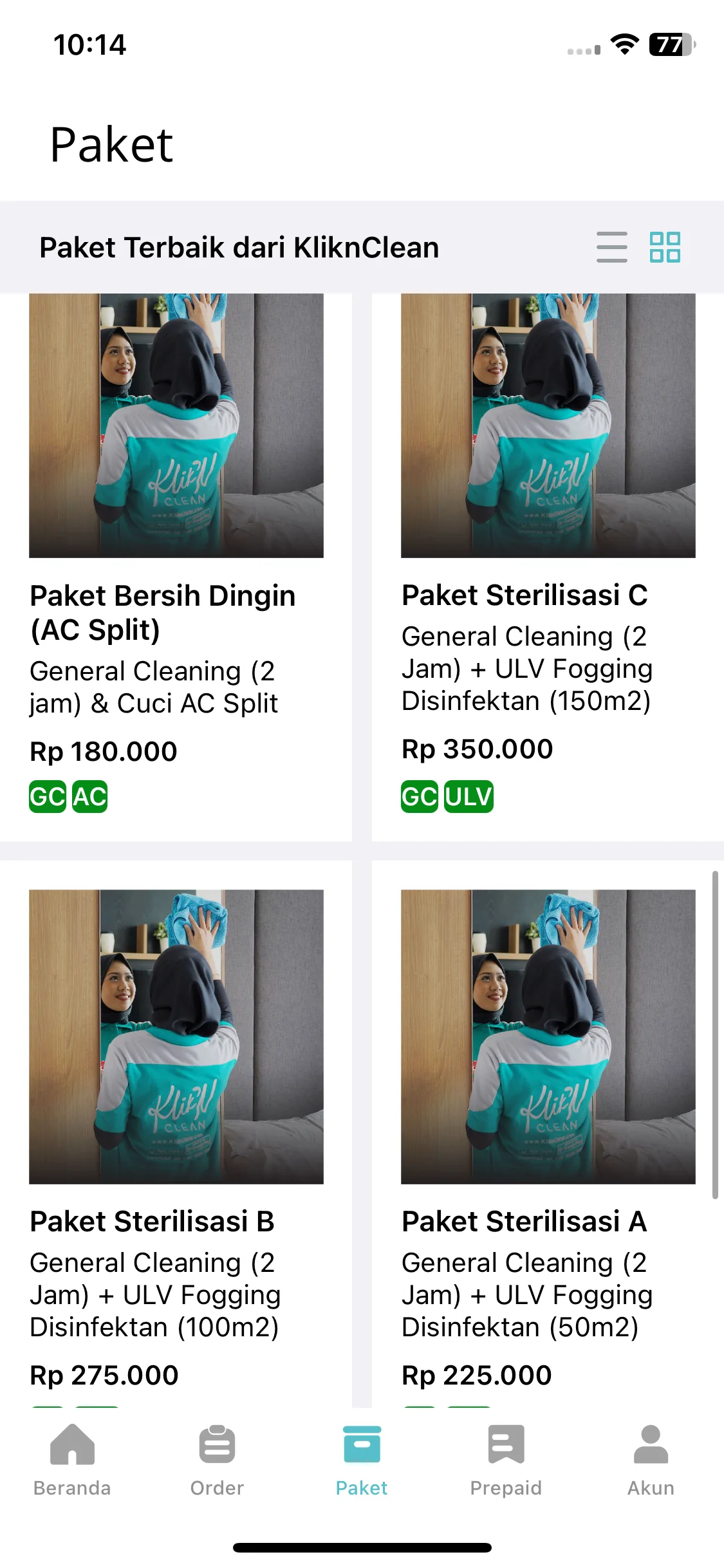 Test Image 2