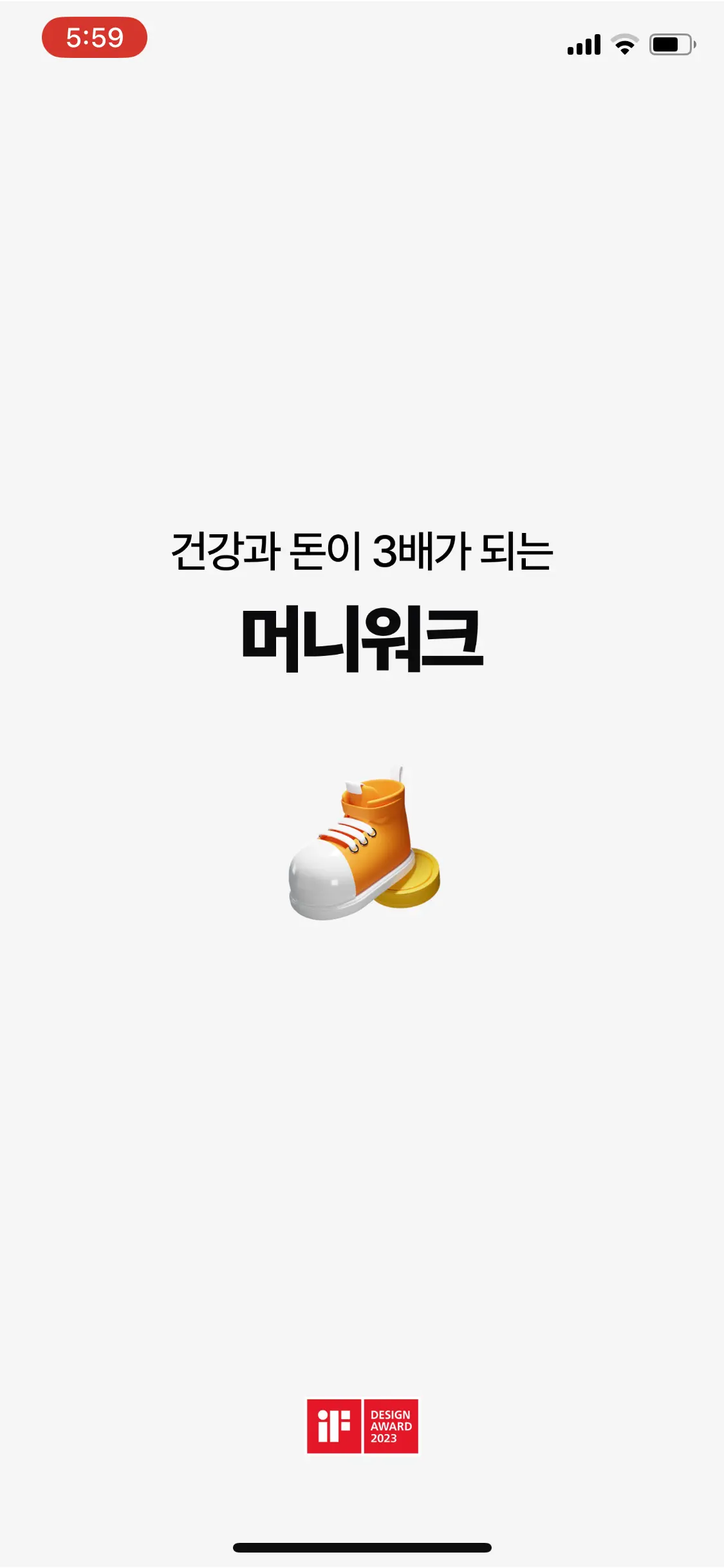 Test Image 1