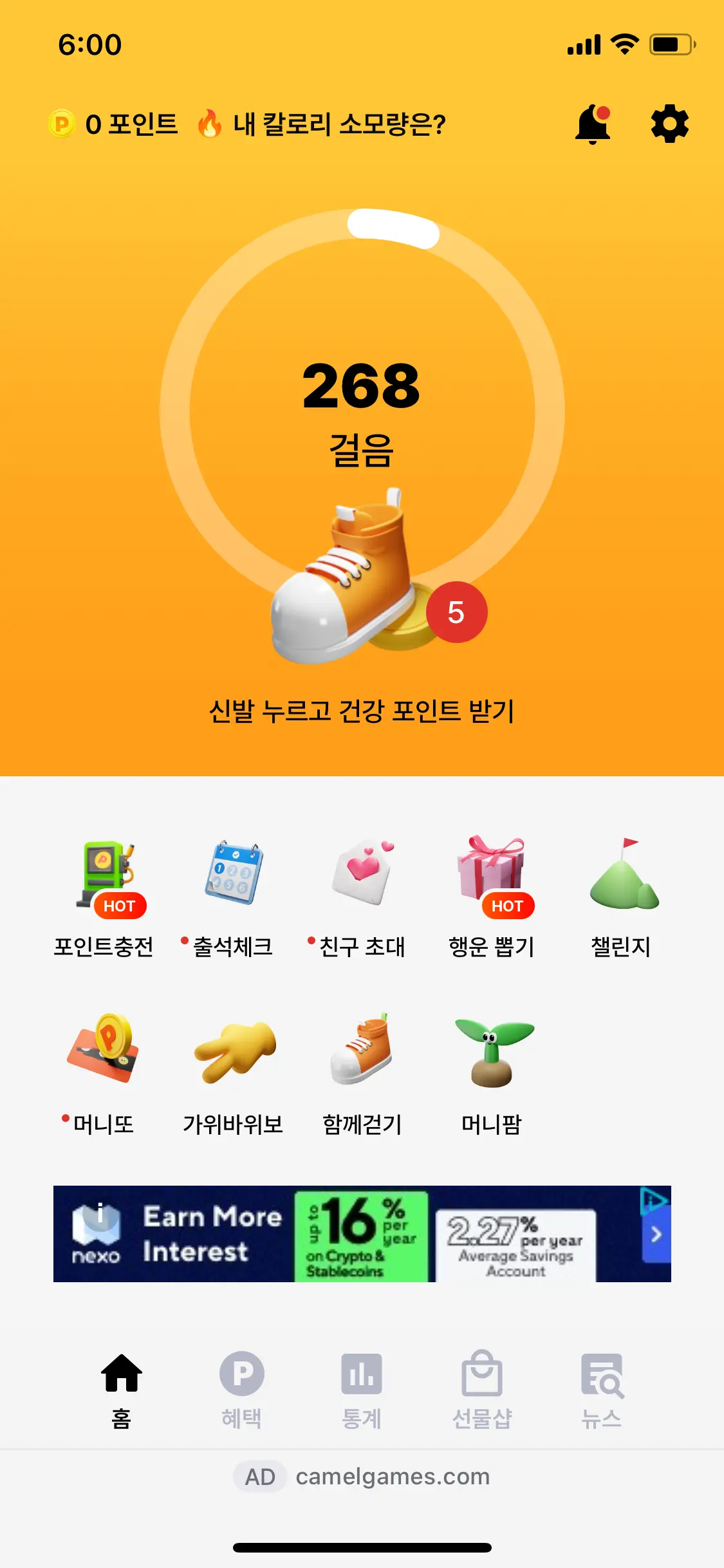Test Image 1