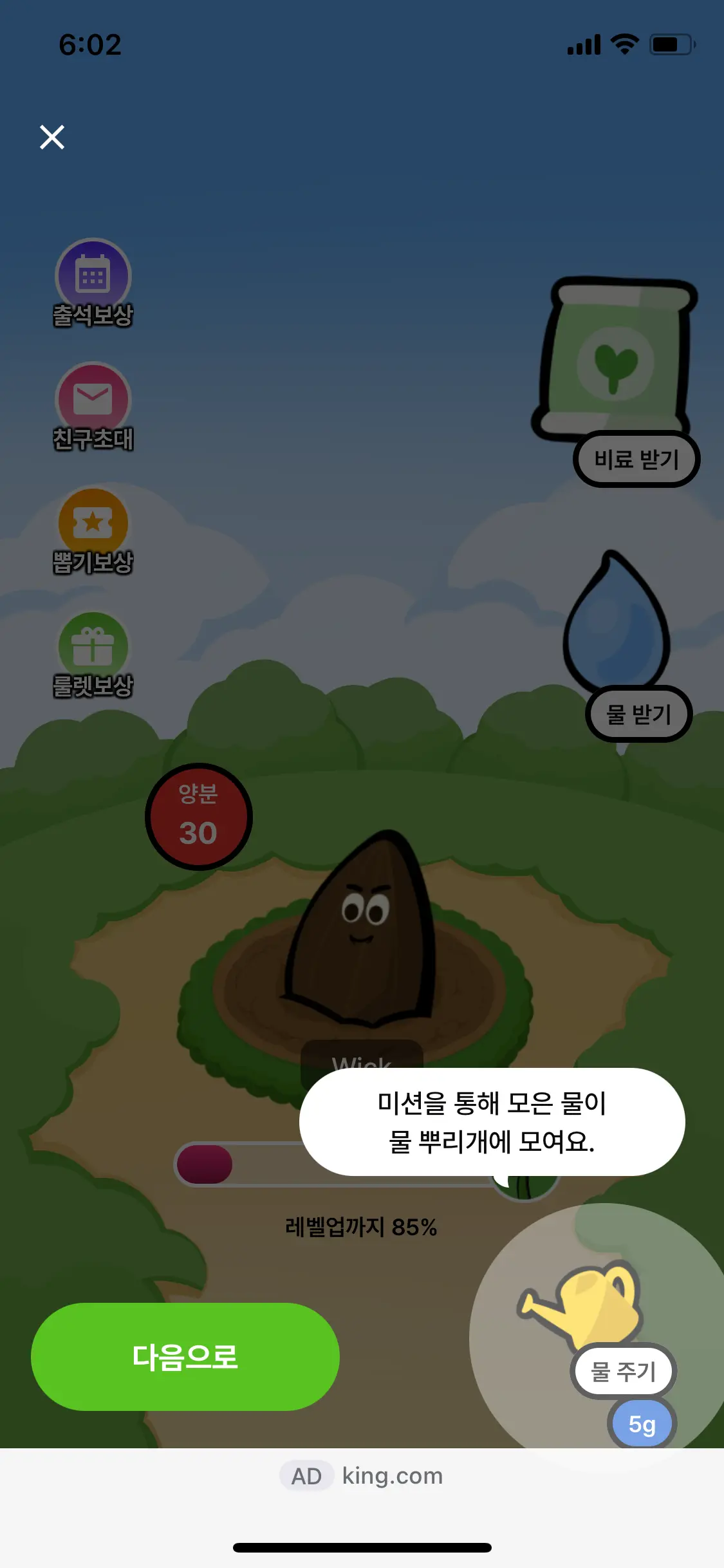 Test Image 3