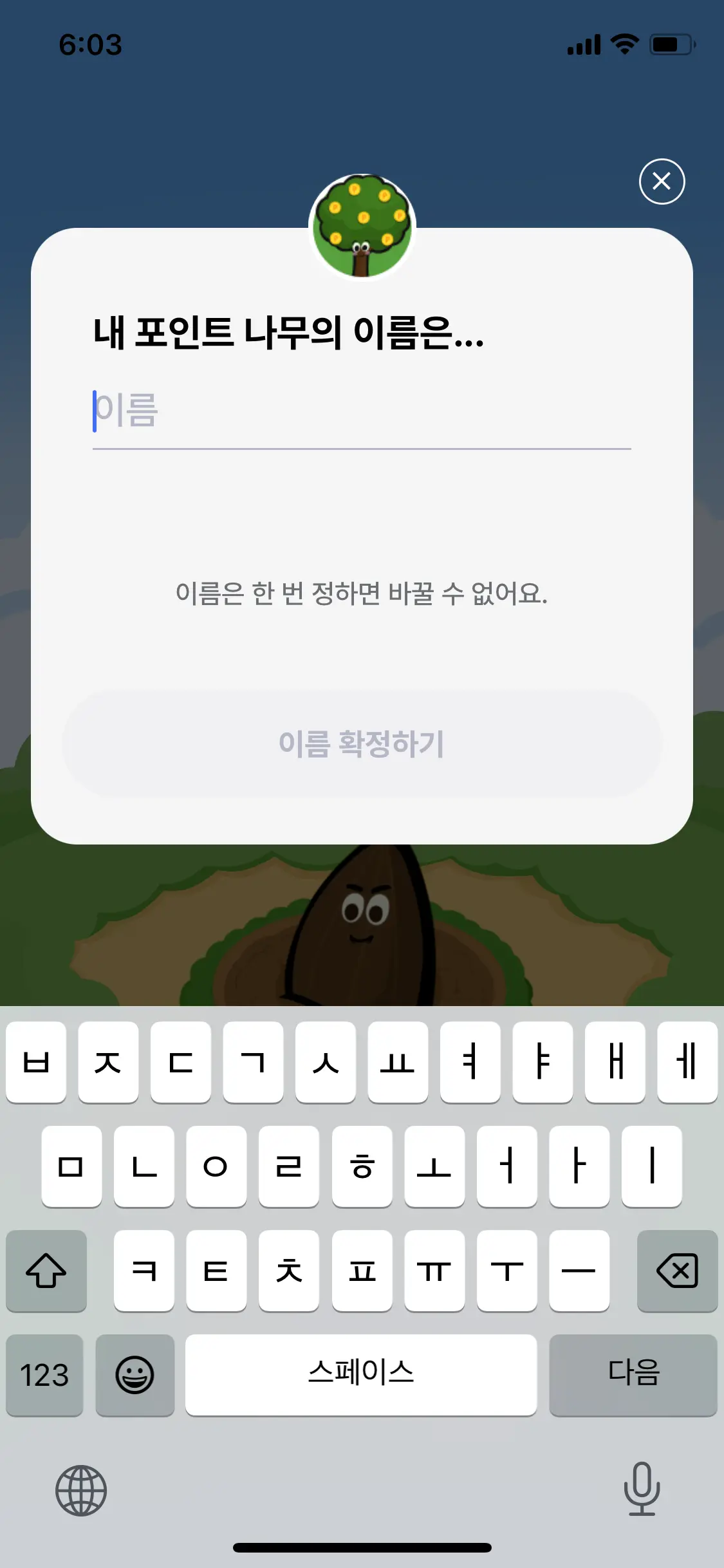 Test Image 9