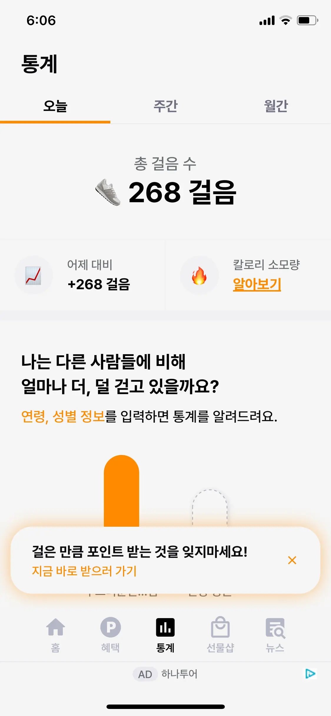 Test Image 1