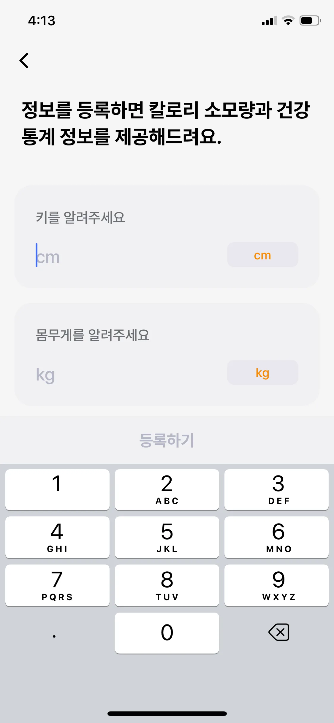 Test Image 5