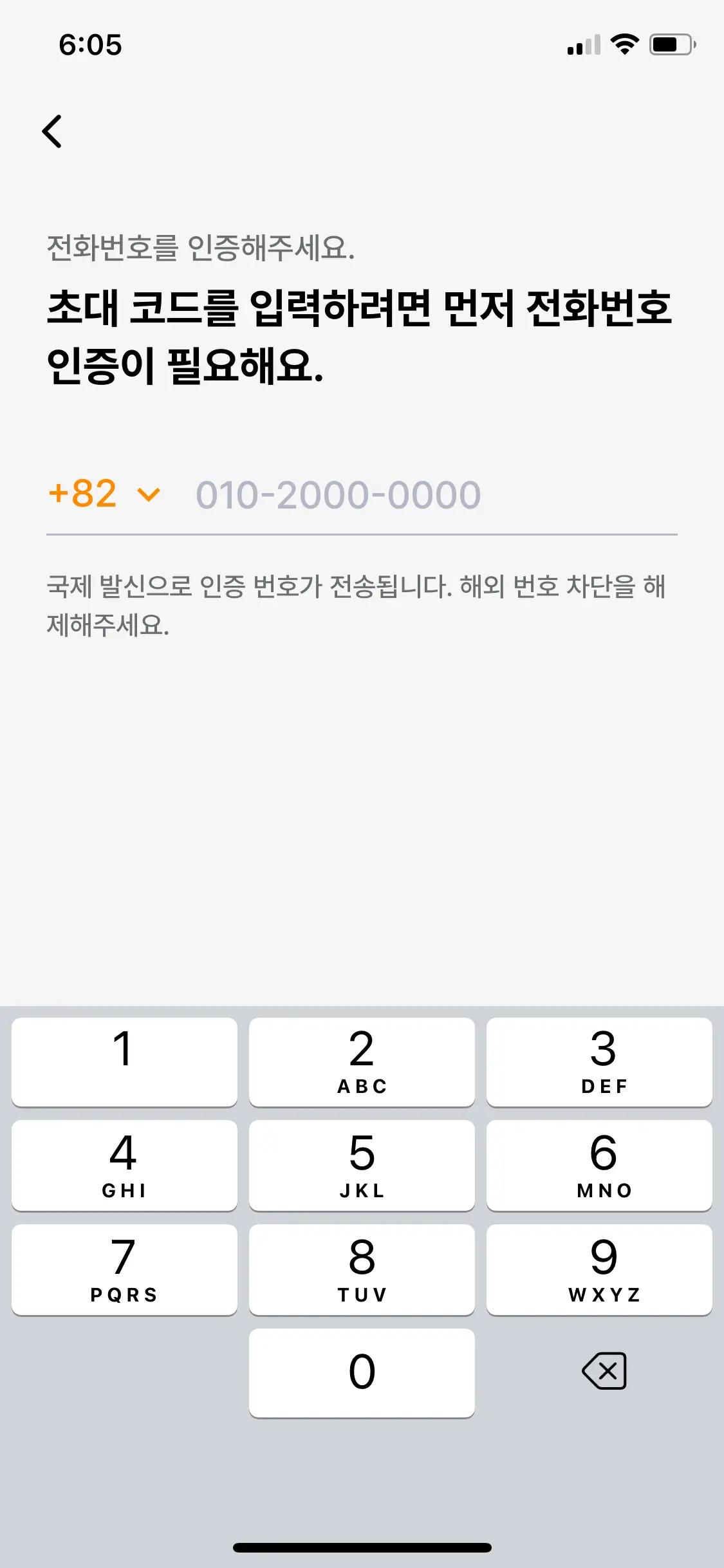 Test Image 3