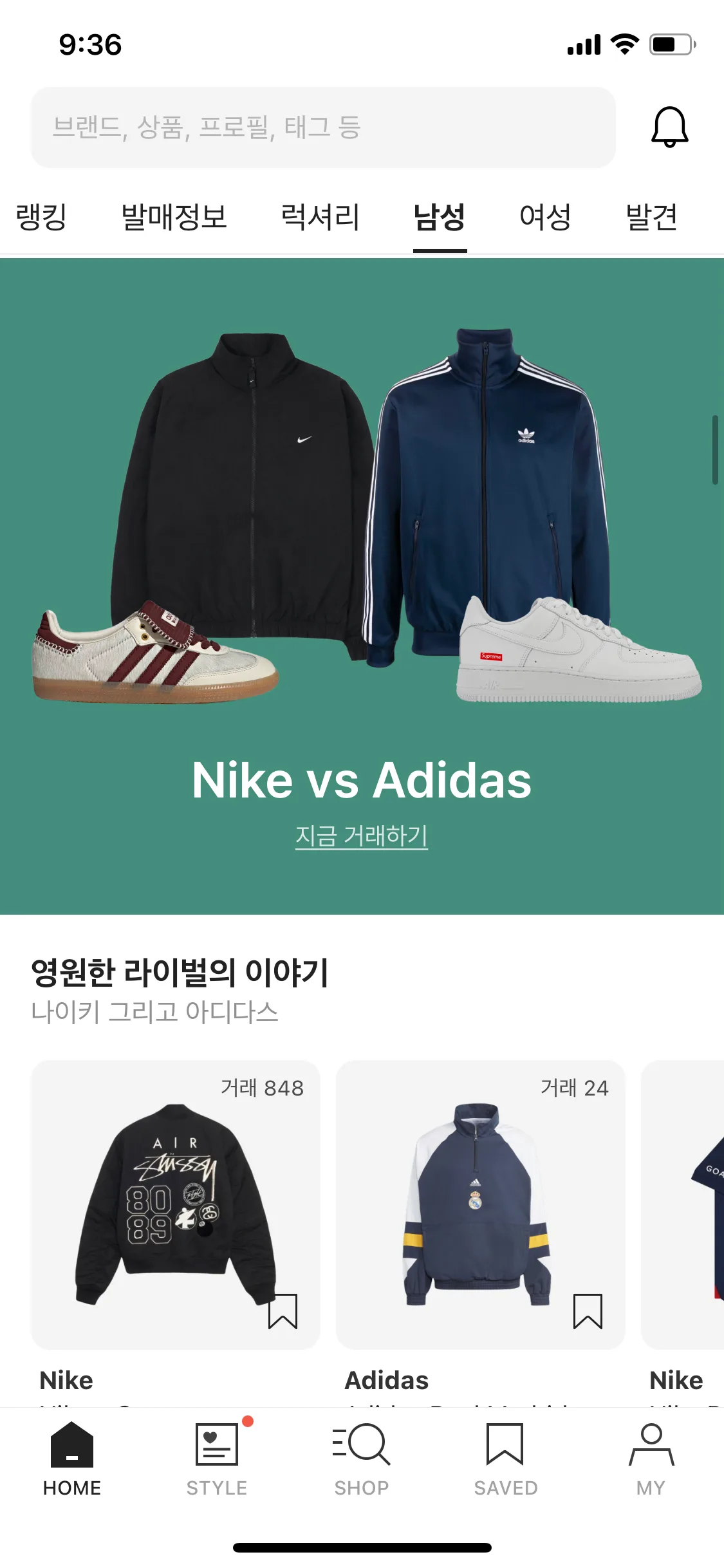 Test Image 3