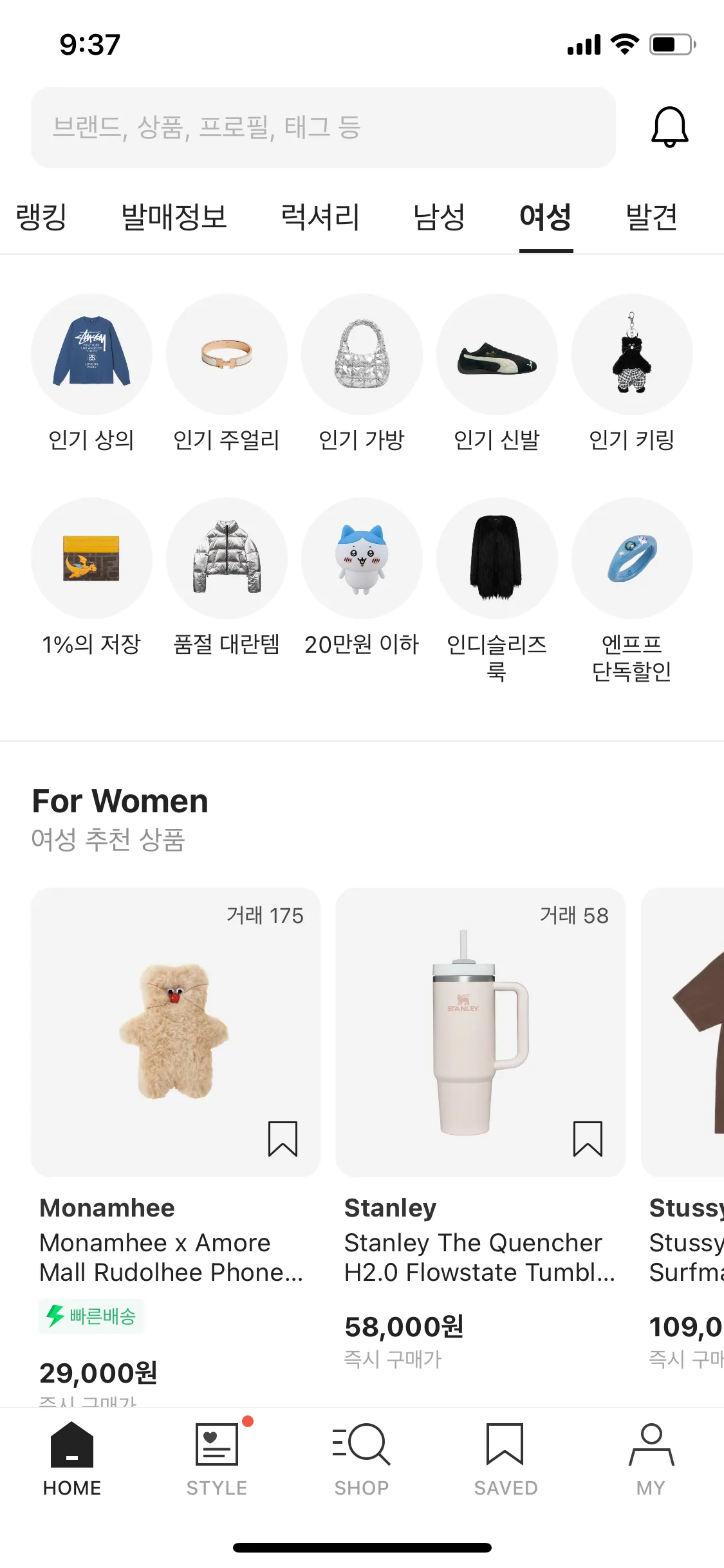 Test Image 1