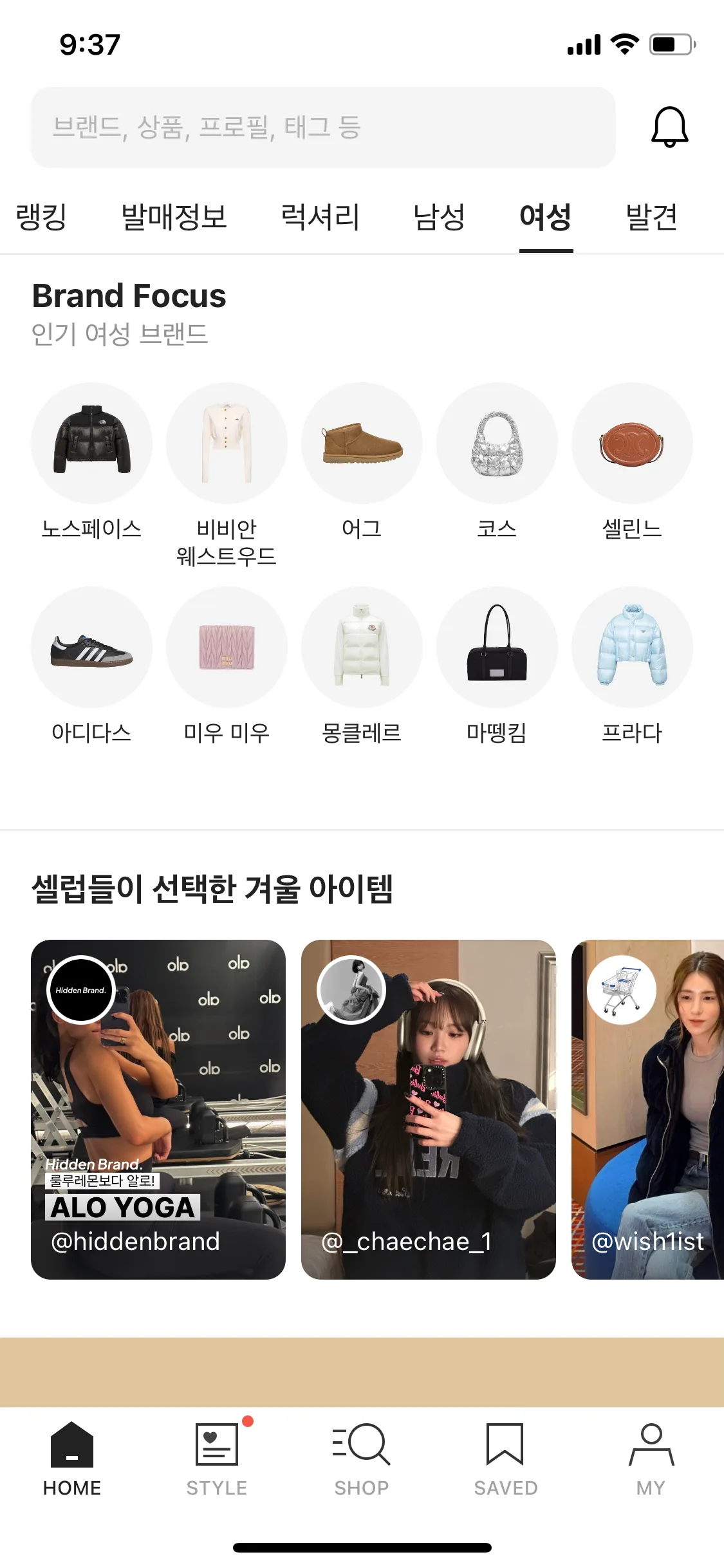 Test Image 3