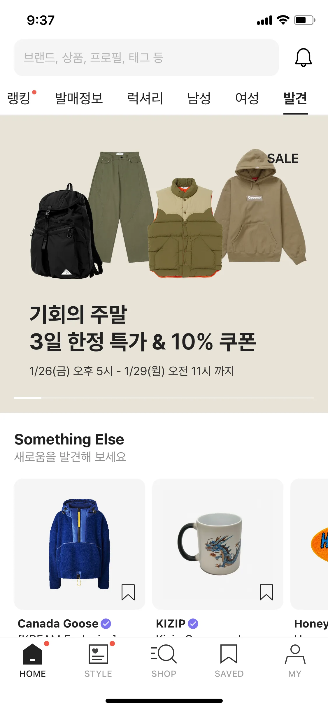 Test Image 1