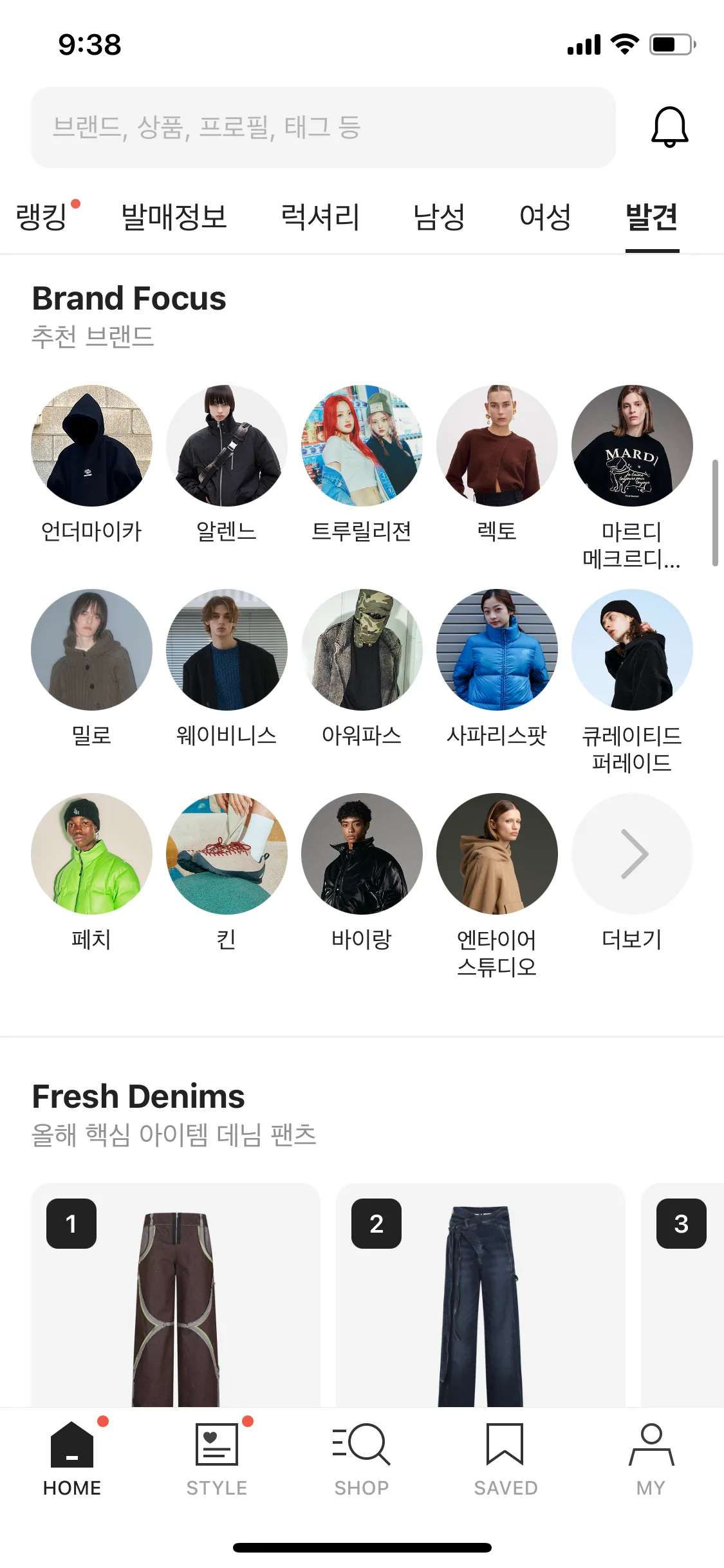 Test Image 3