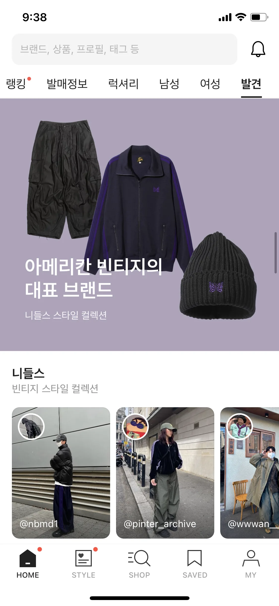 Test Image 4