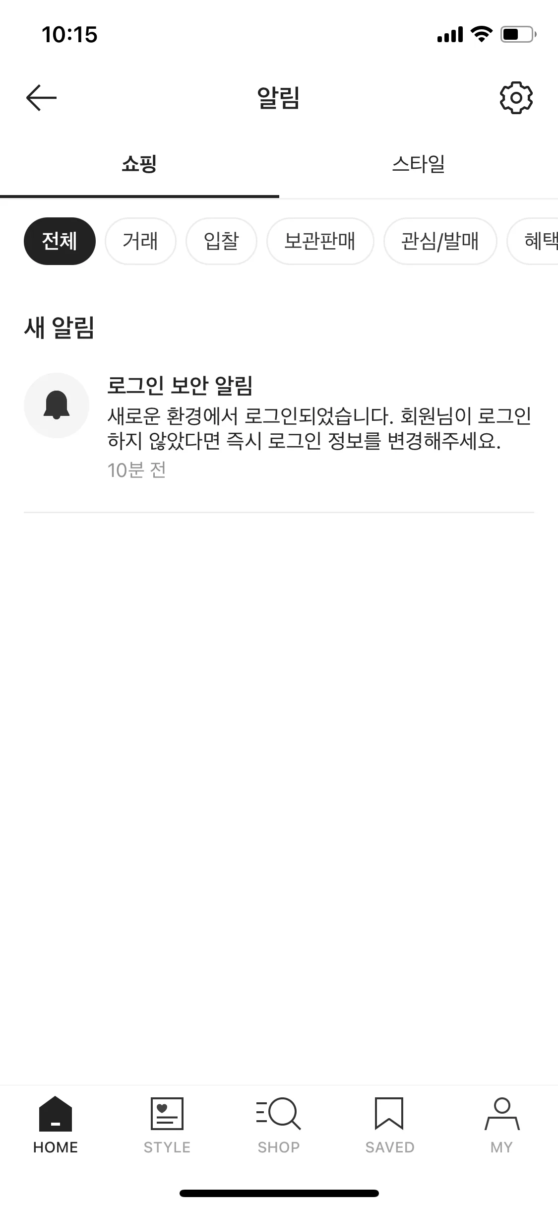 Test Image 1