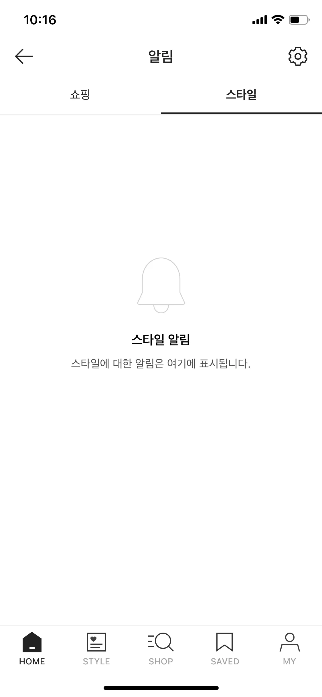 Test Image 2