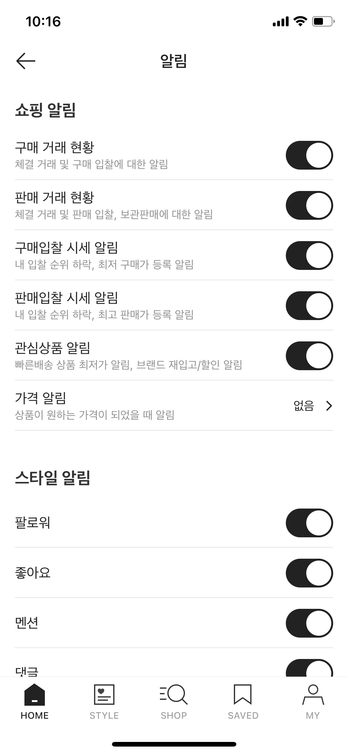 Test Image 3