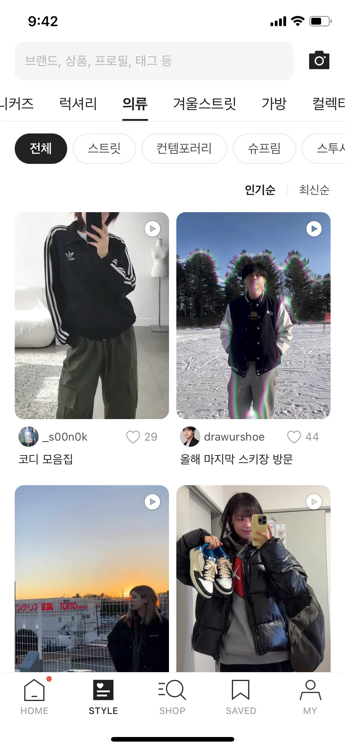 Test Image 9