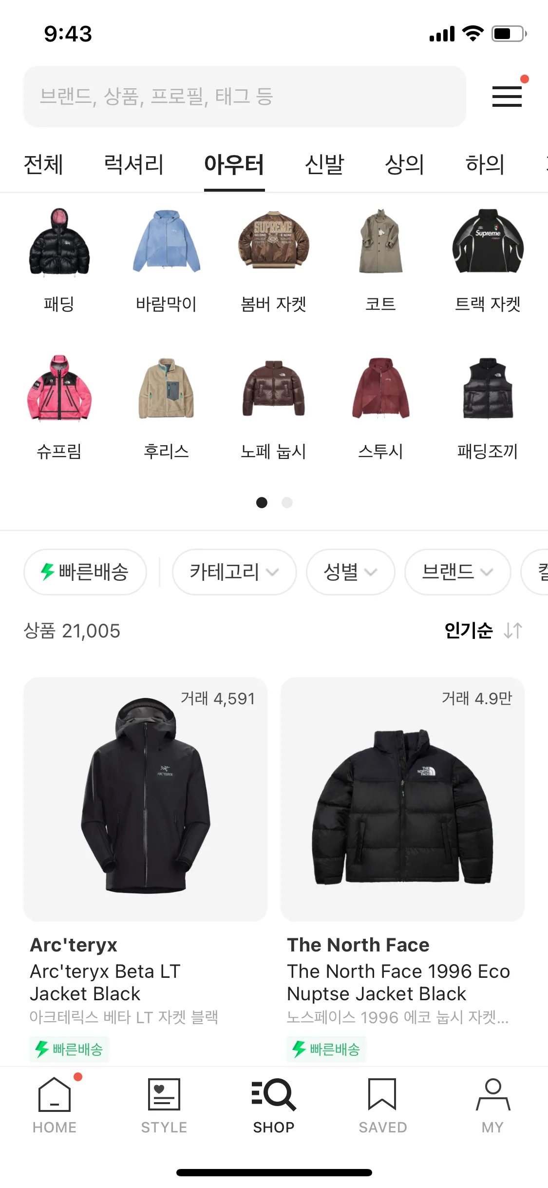 Test Image 5