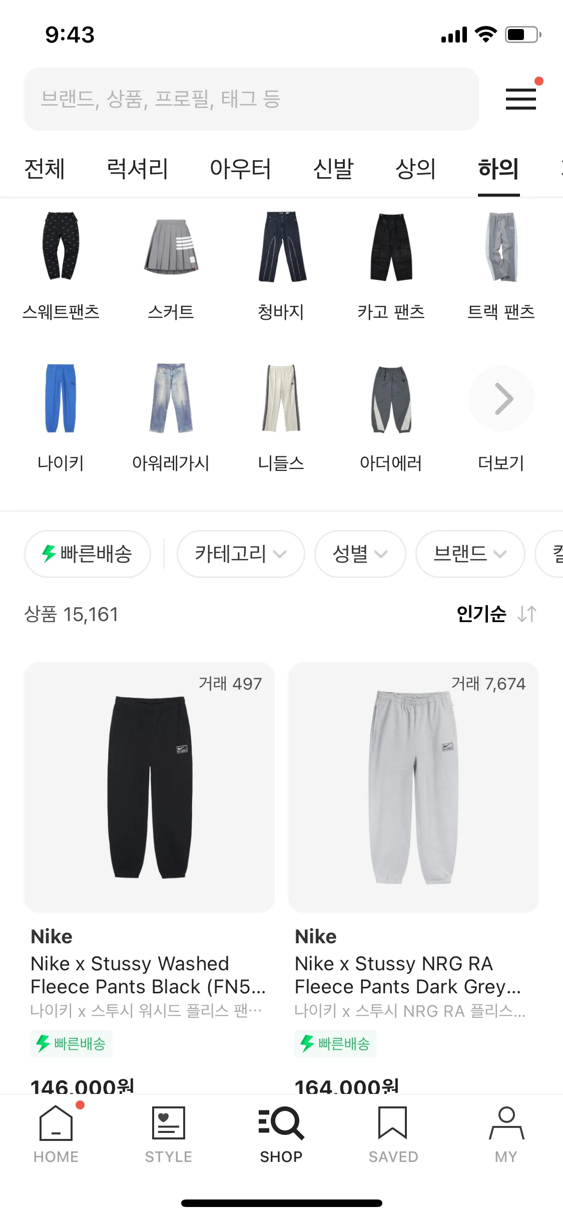 Test Image 8