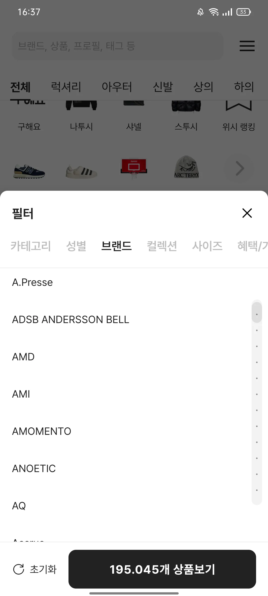 Test Image 4