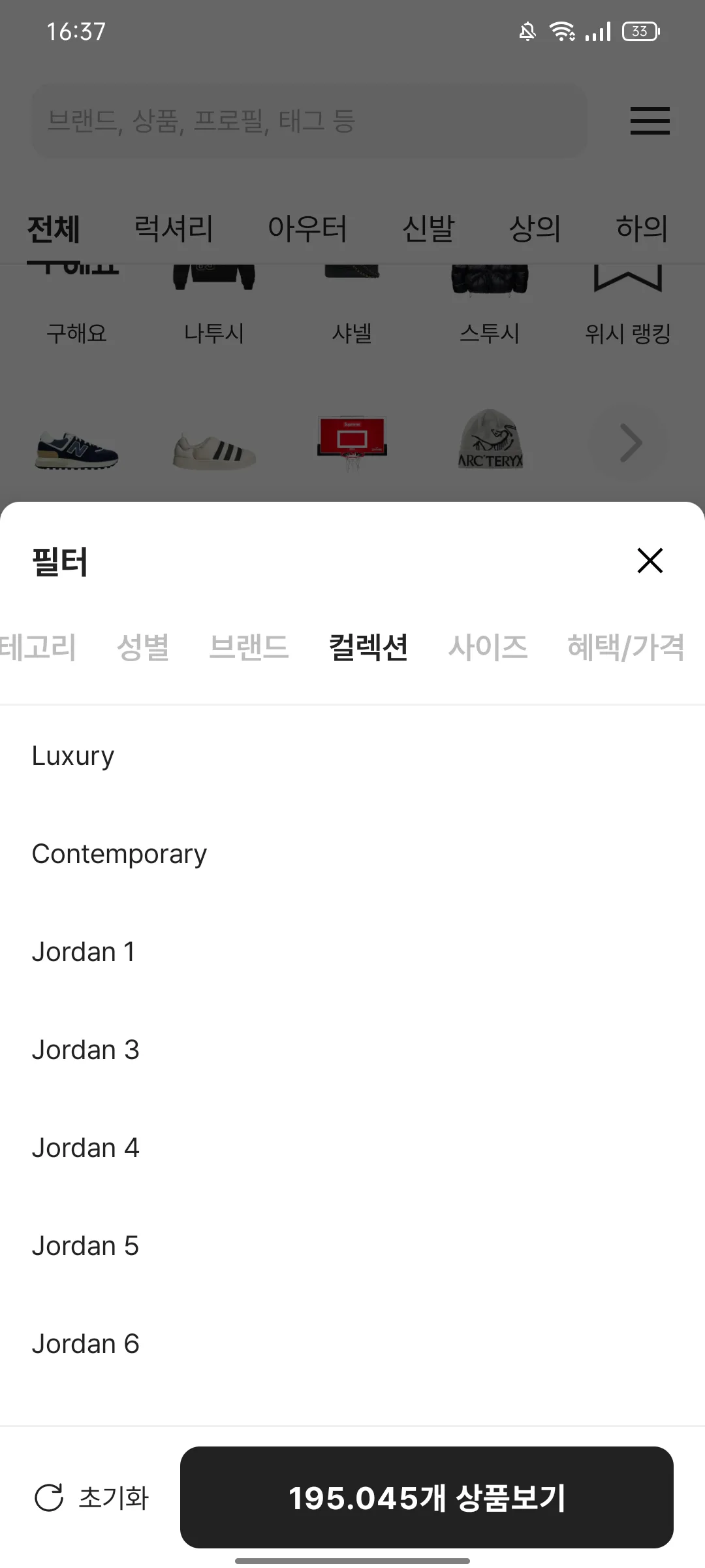 Test Image 5