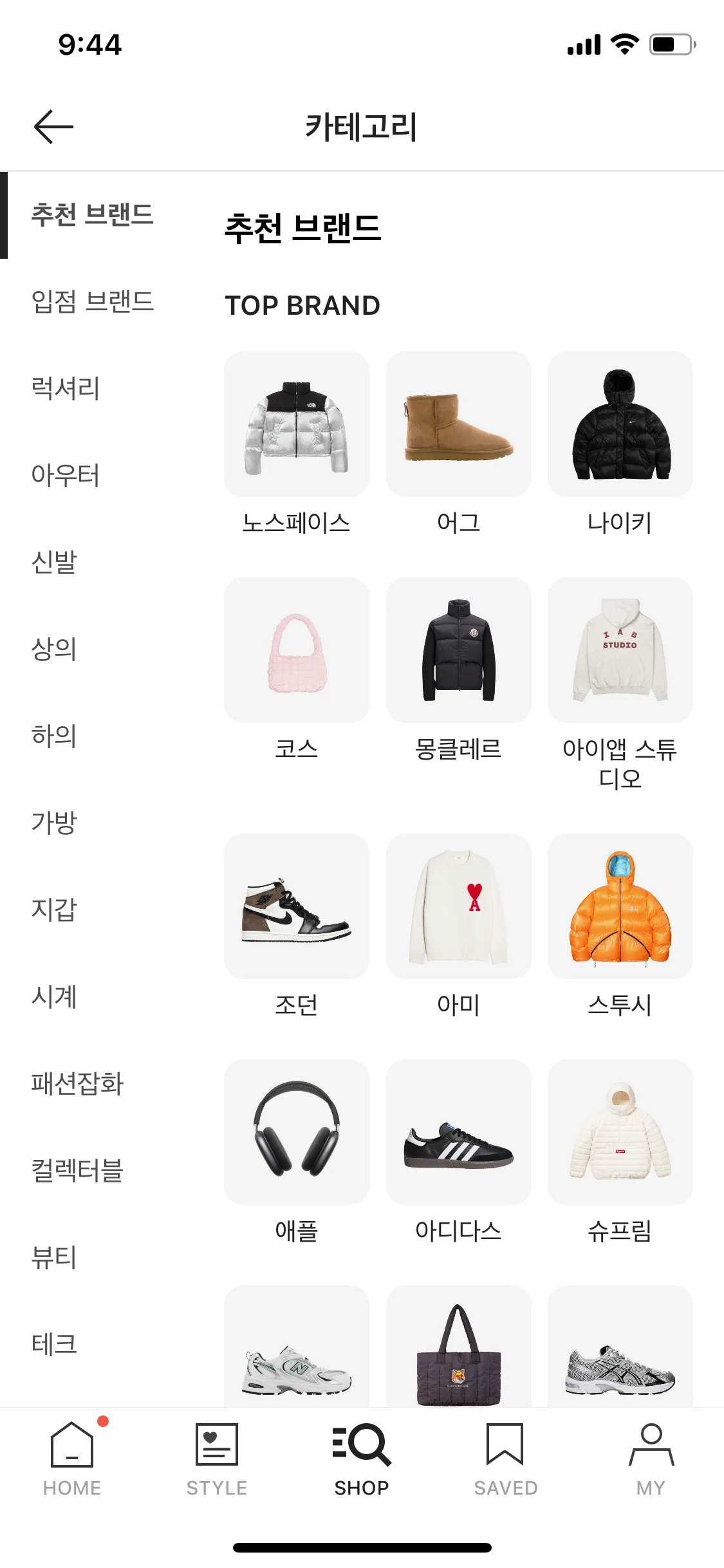 Test Image 1