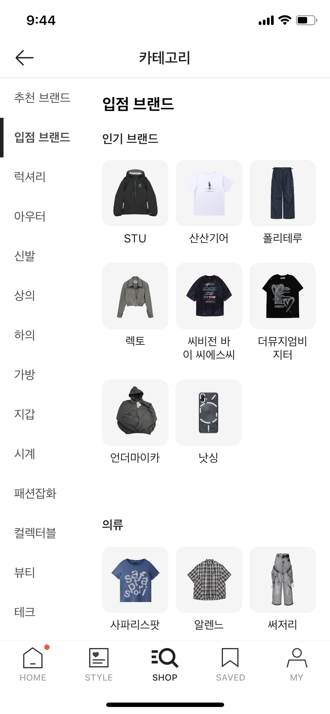 Test Image 2
