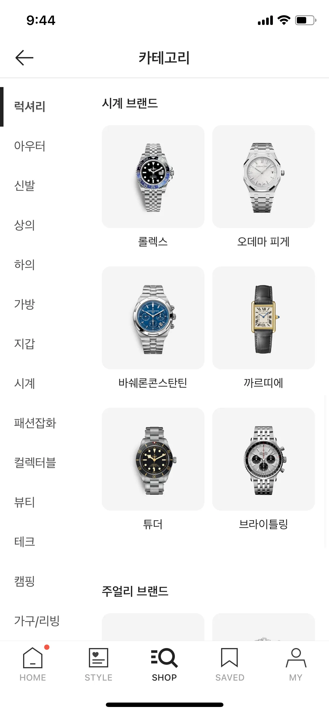 Test Image 4