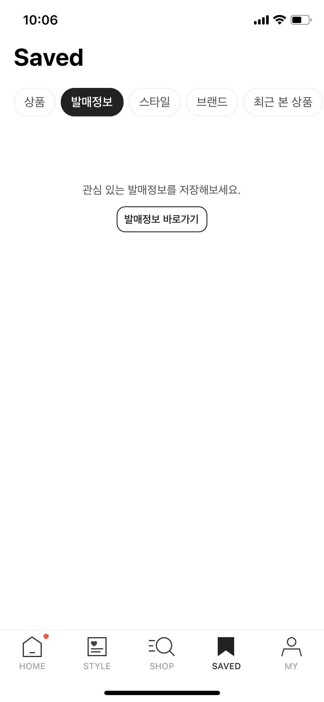 Test Image 2
