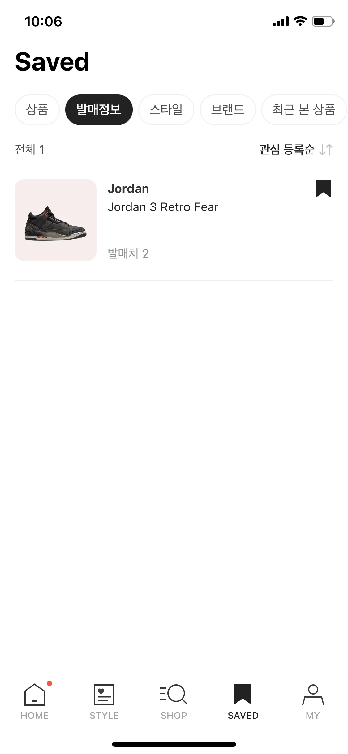 Test Image 4