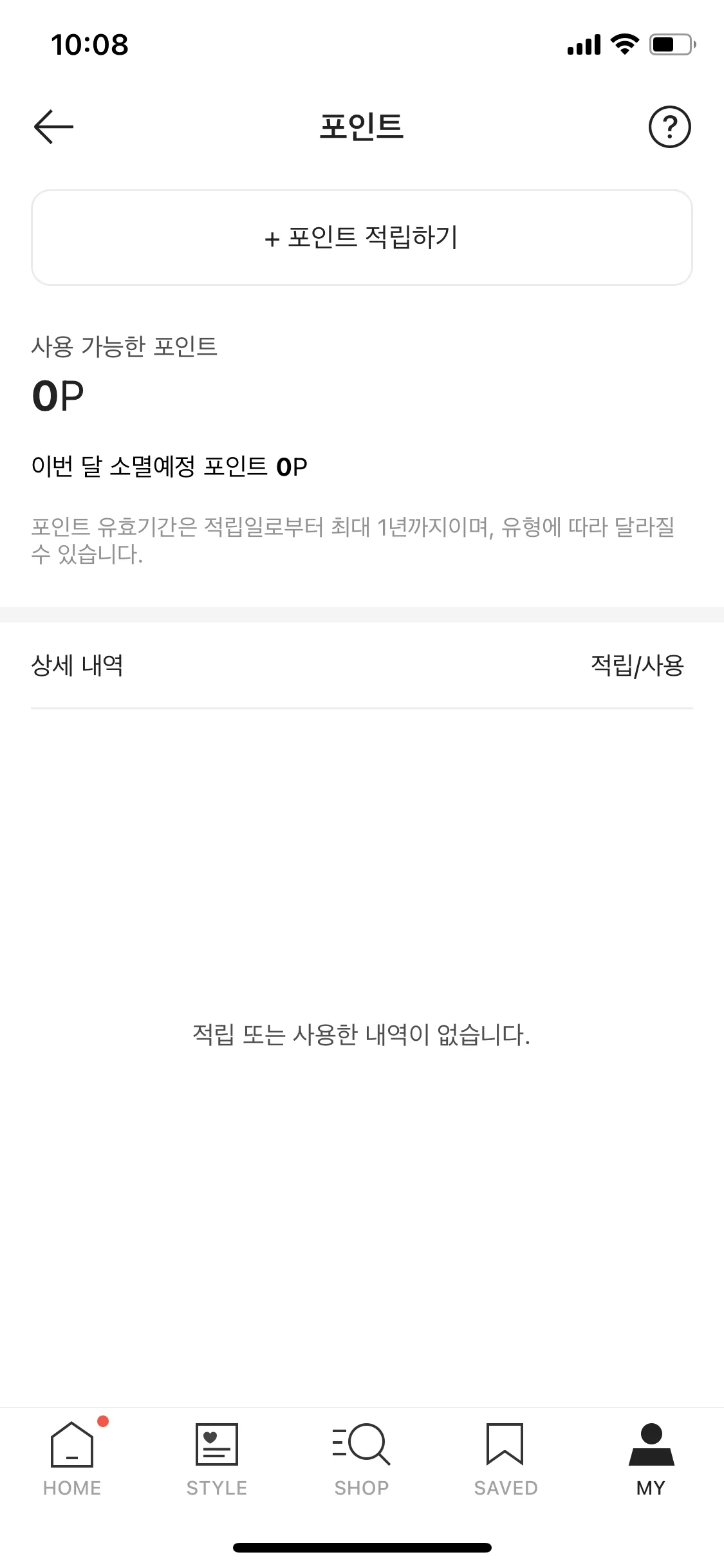 Test Image 3