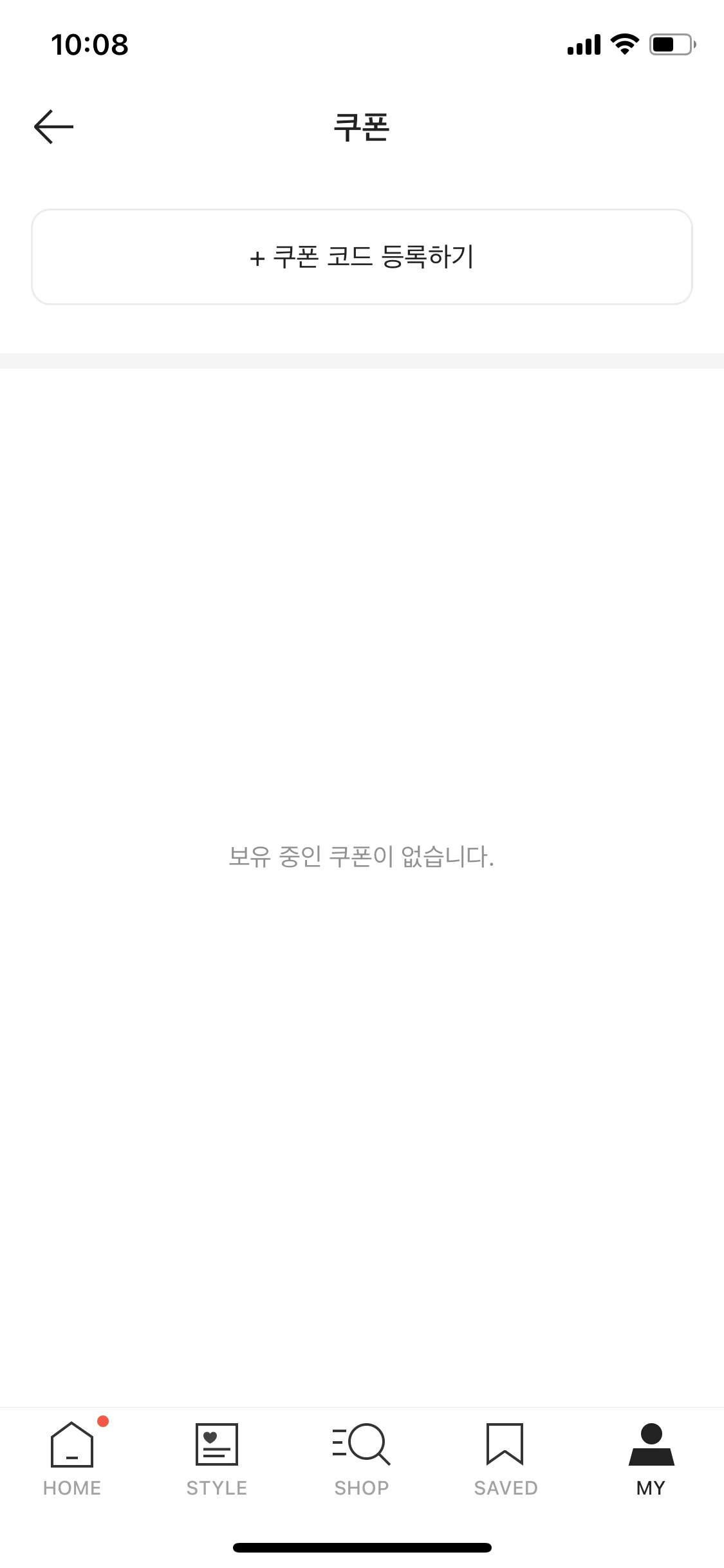 Test Image 4