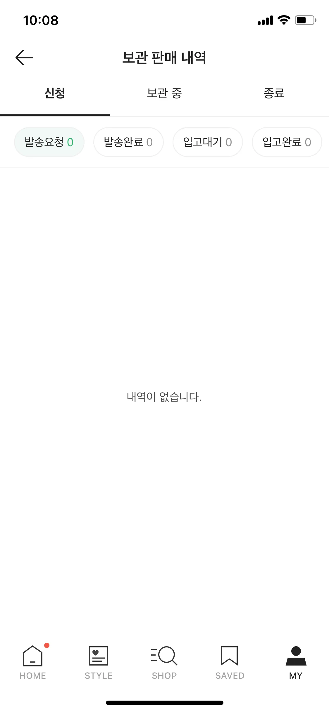 Test Image 6