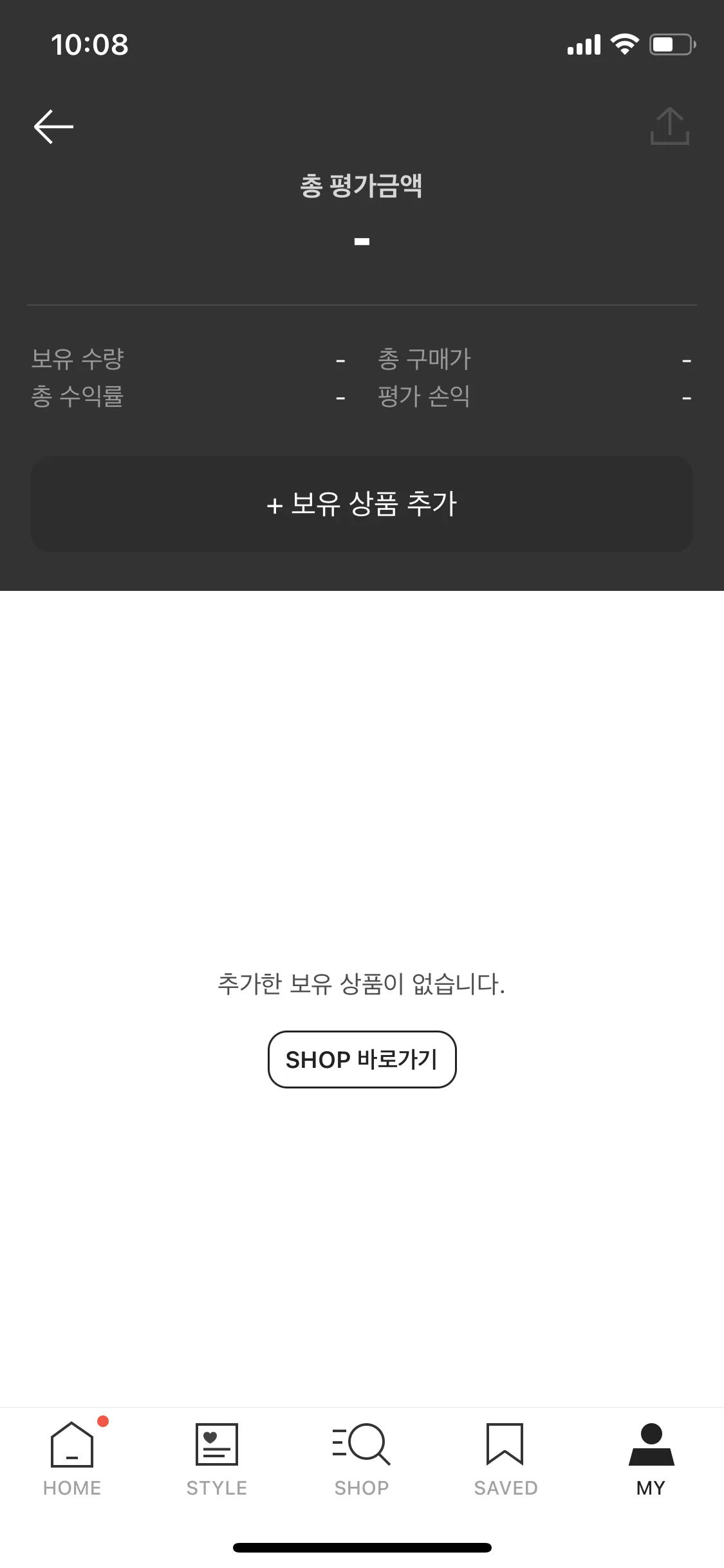 Test Image 9