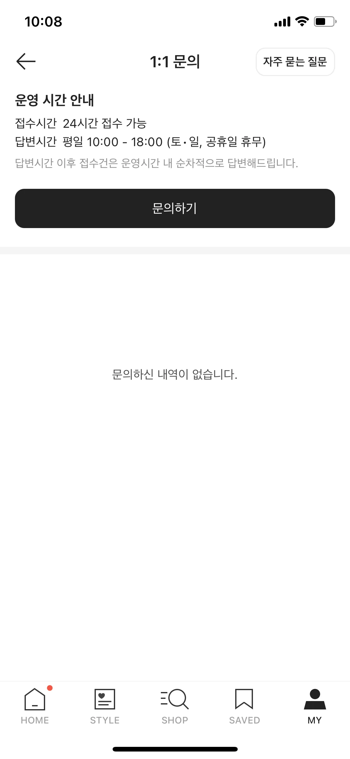 Test Image 11
