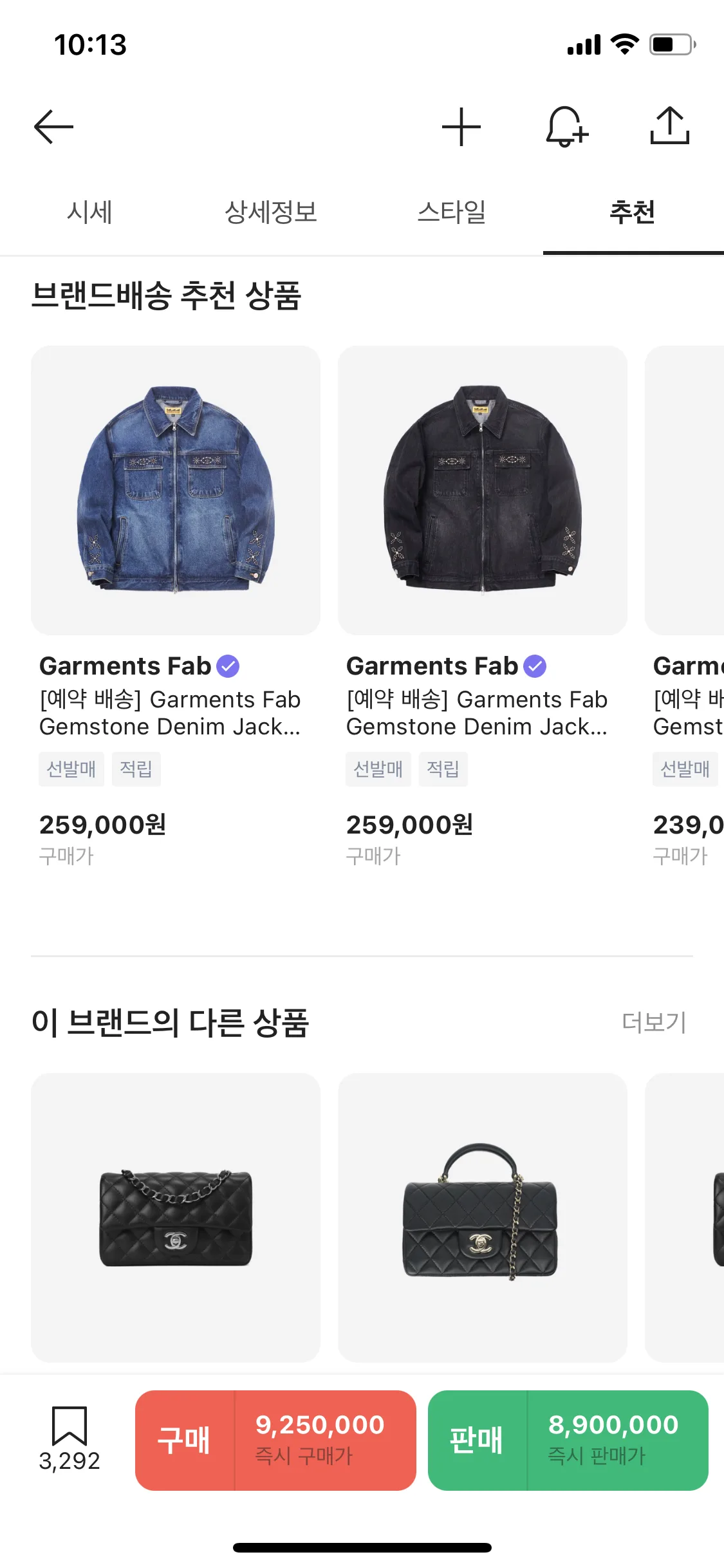 Test Image 9