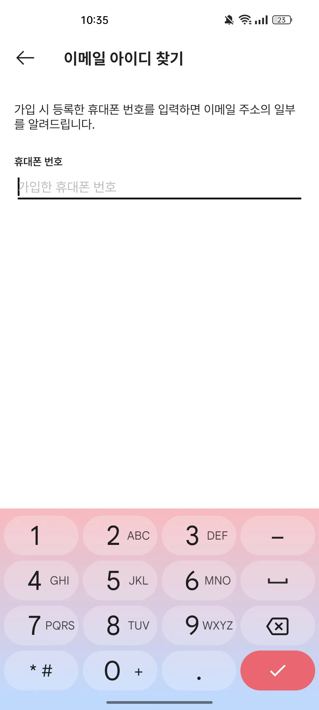 Test Image 3