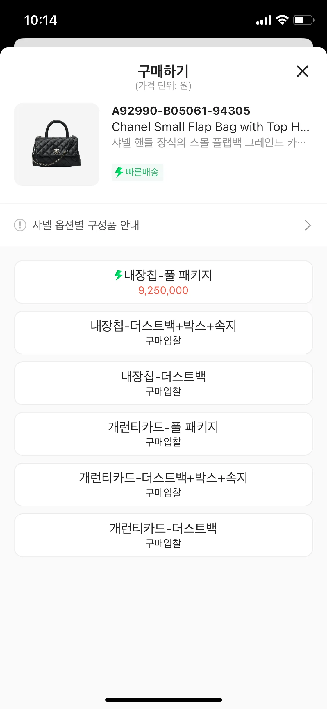 Test Image 1