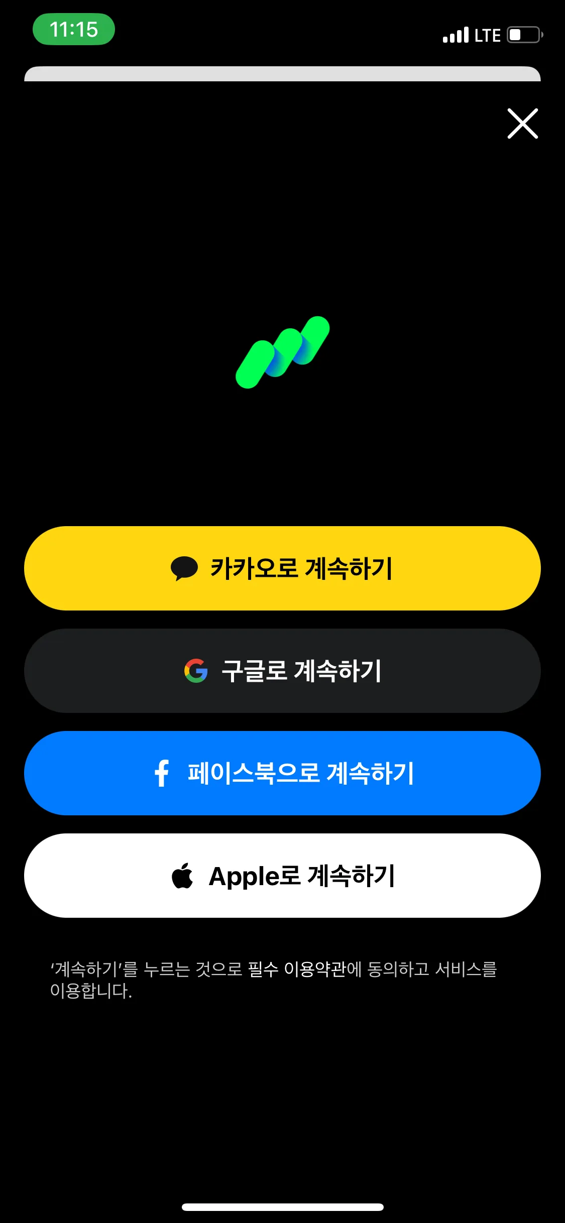Test Image 4