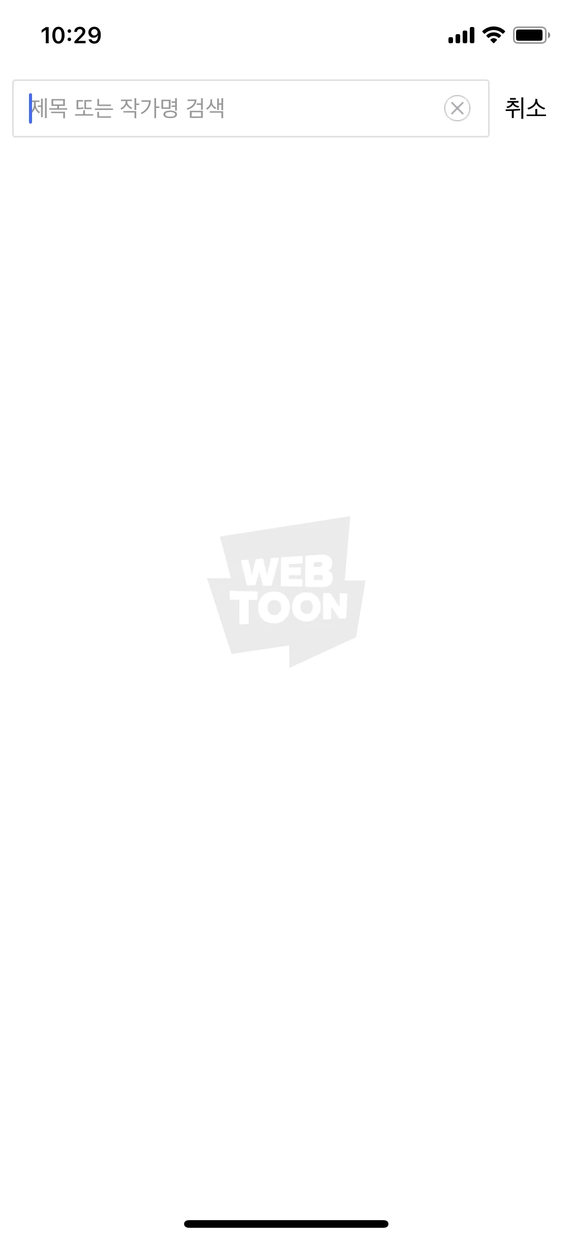 Test Image 1
