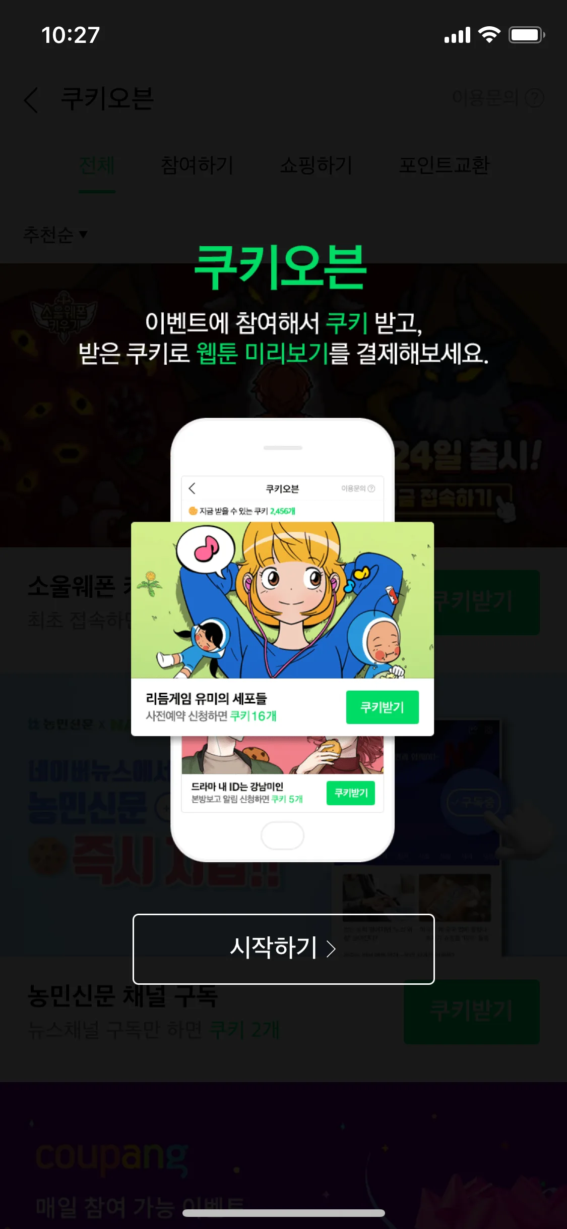 Test Image 1