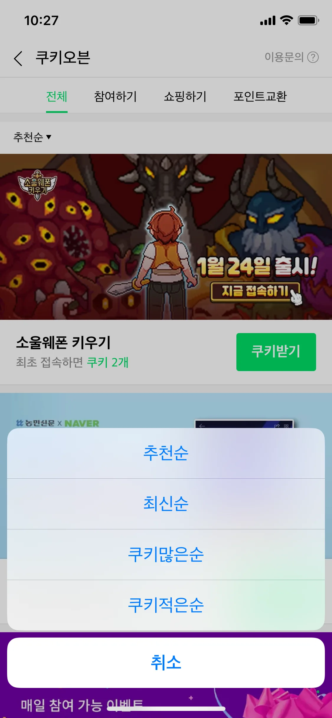 Test Image 3